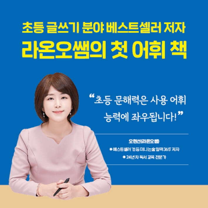 카드뉴스2