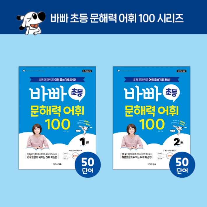 카드뉴스9