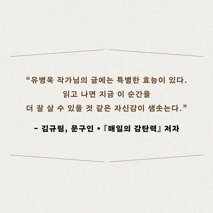카드뉴스1
