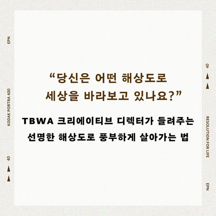 카드뉴스2