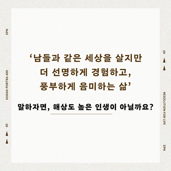 카드뉴스6