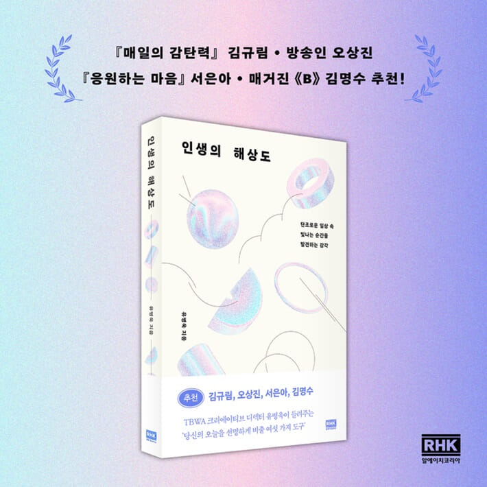 카드뉴스9