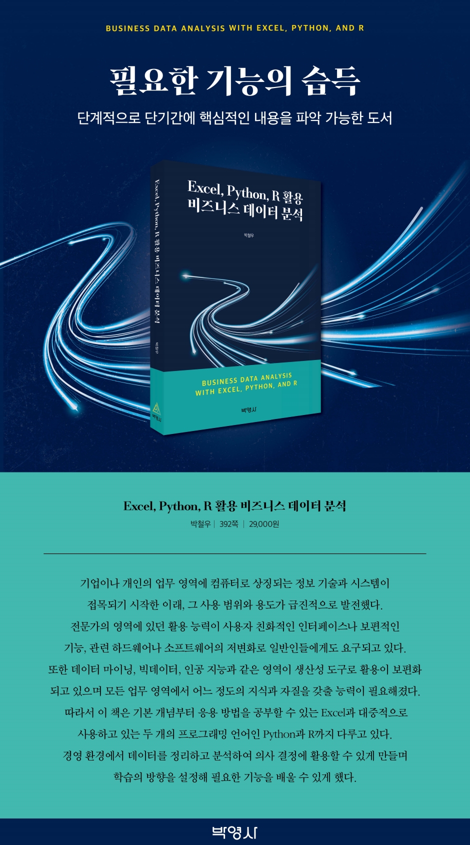 상세 이미지 1