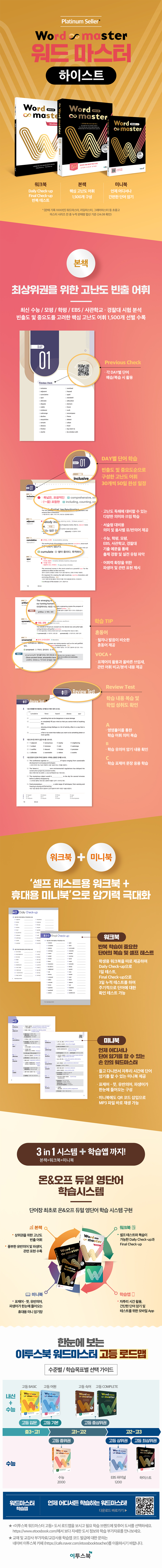 상세 이미지 1