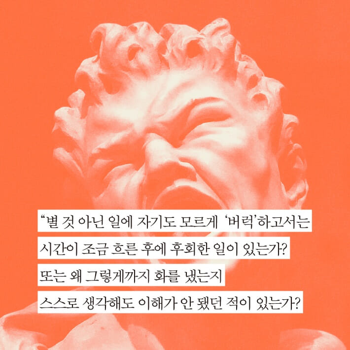 카드뉴스1