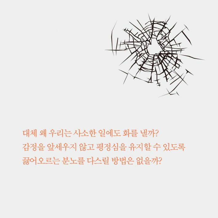 카드뉴스2