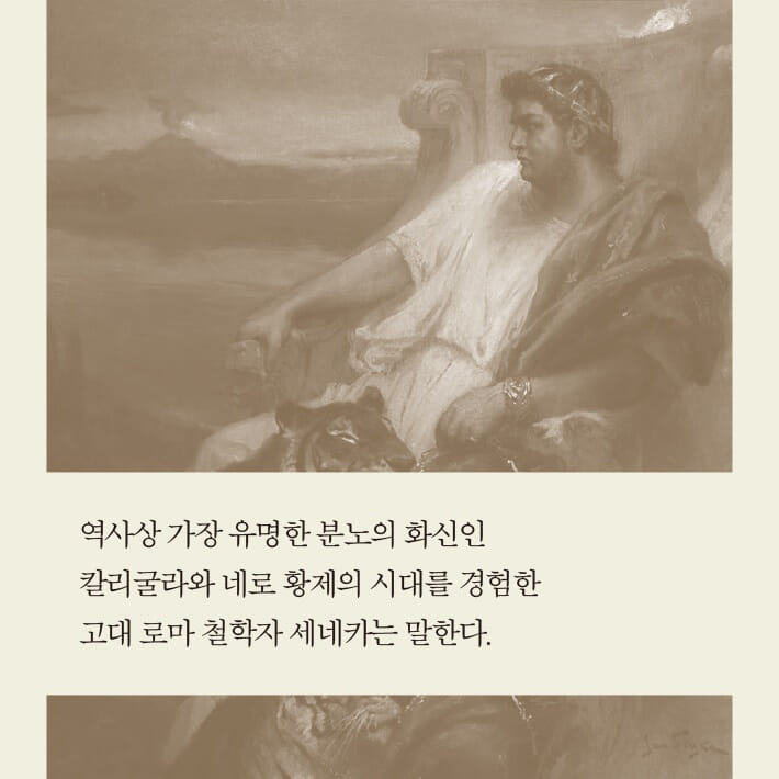 카드뉴스3