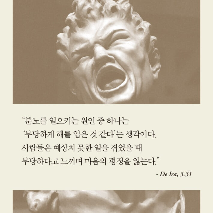 카드뉴스5