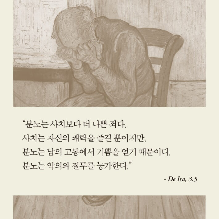 카드뉴스7