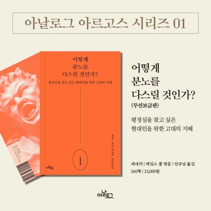 카드뉴스9