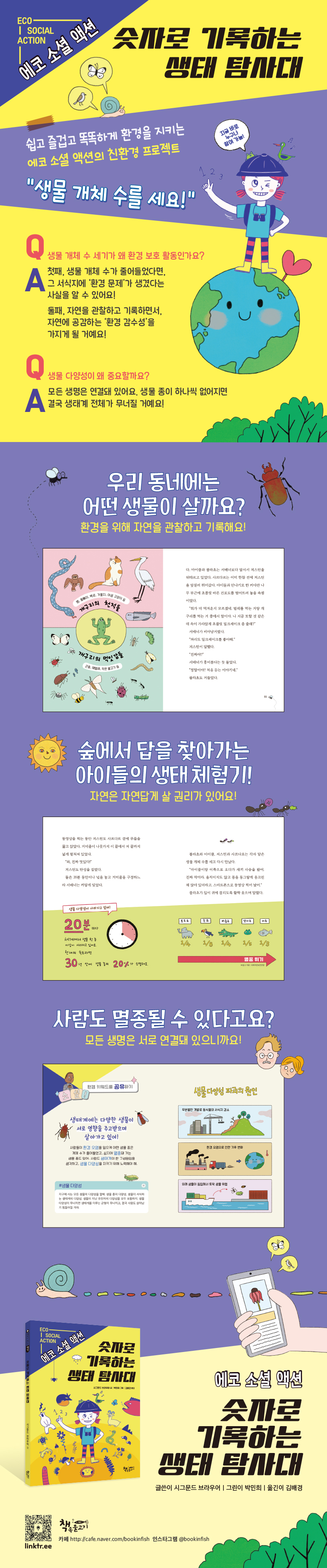 상세 이미지 1