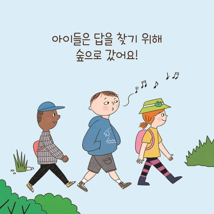 카드뉴스4