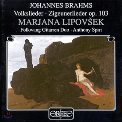 Folkwang Giarren Duo/ Anthony Spiri 브람스: 독일 가곡, 집시의 노래 (Brahms : Folk Song, Zigeunerlieder op.103)