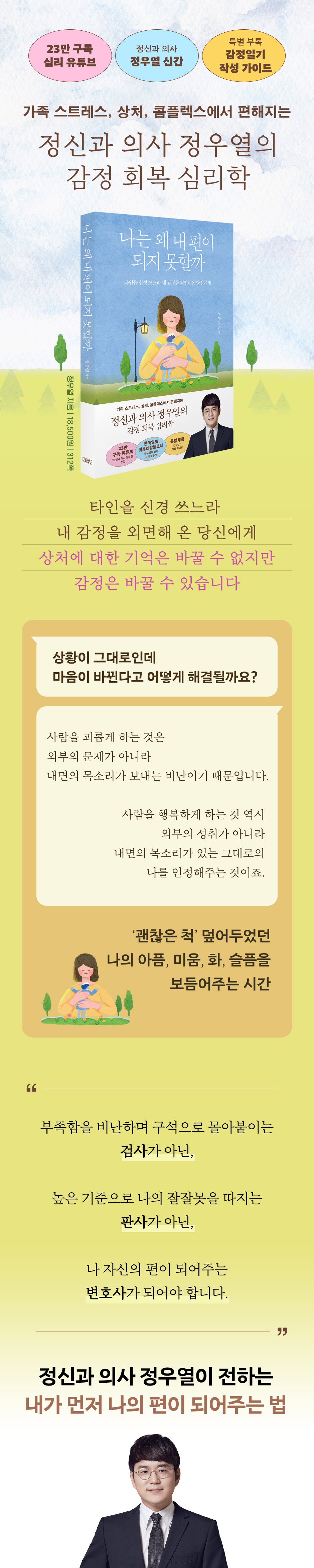 상세 이미지 1