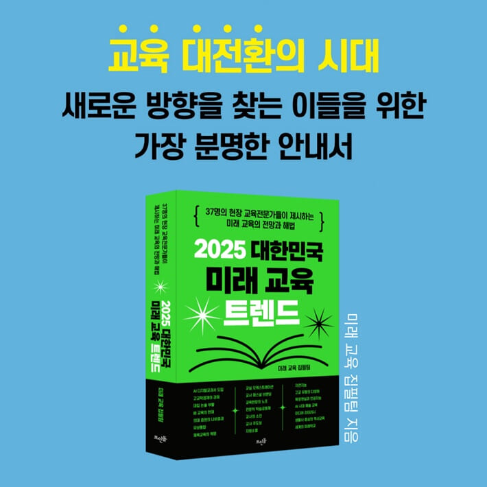 카드뉴스7