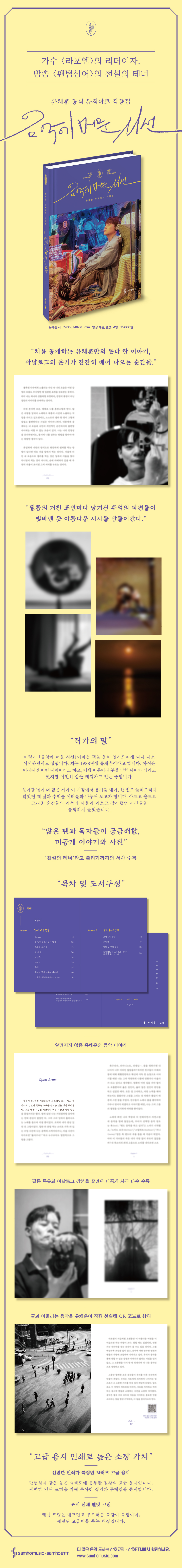 상세 이미지 1