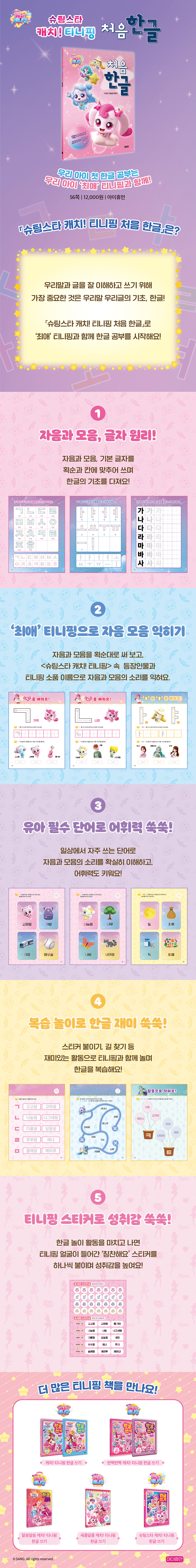 상세 이미지 1