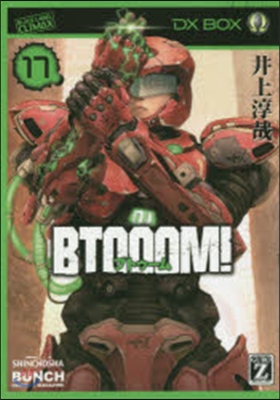 BTOOOM!  17