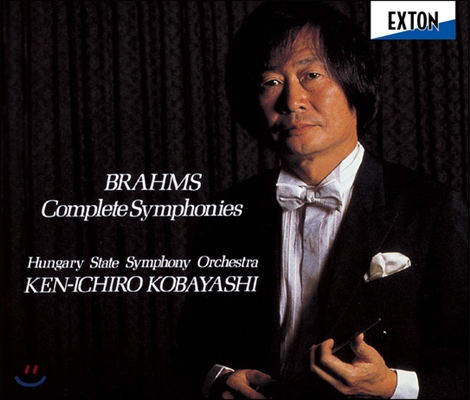 Kenichiro Kobayashi 브람스: 교향곡 전집 (Brahms: Complete Symphony No.1-No.4)