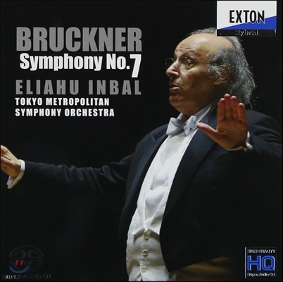 Eliahu Inbal 브루크너: 교향곡 7번 (Bruckner : Symphony No.7)