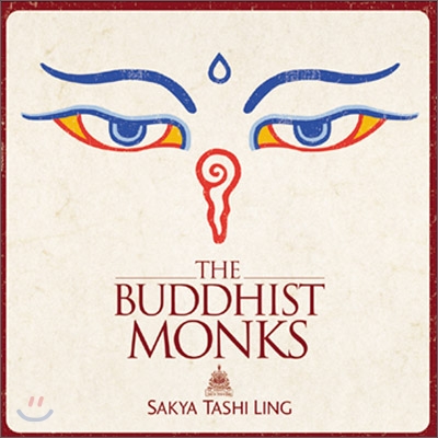 The Buddhist Monks - Sakya Tashi Ling