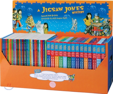 A Jigsaw Jones Mystery Audio Full Set 28종 : Book &amp; Tape Set