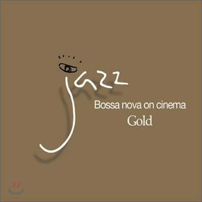 Bossa Nova on Cinema Gold