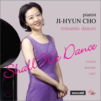 조지현 - Shall We Dance