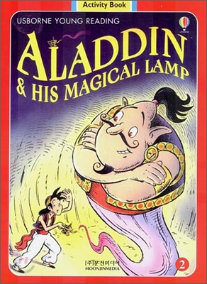 Usborne Young Reading Activity Book Set Level 1-02 : Aladdin & His Magical Lamp