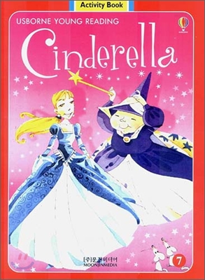 Usborne Young Reading Activity Book Set Level 1-07 : Cinderella
