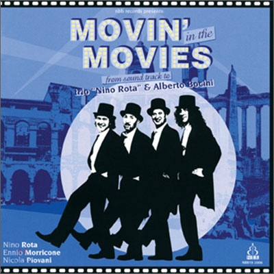 The Bass Gang 무빙 인 더 무비스 - 알베르토 보치니 &amp; 니노 로타 트리오 (Moving In The Movies - Alberto Bocini &amp; Nino Rota Trio)