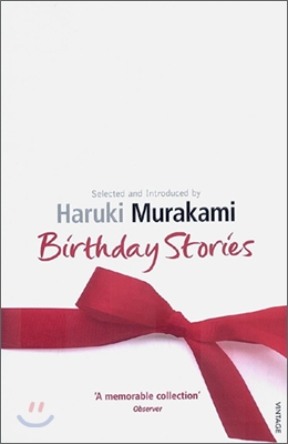 The Birthday Stories