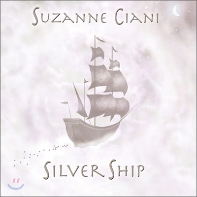 Suzanne Ciani -Silver Ship