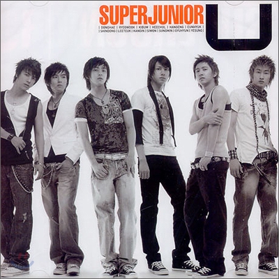 슈퍼 주니어 (Super Junior) - U