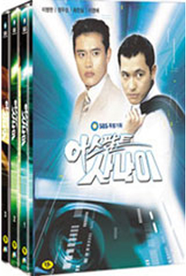 아스팔트 사나이 (6disc, 16부작) : SBS 특별기획