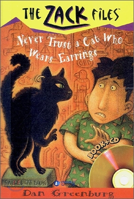 Zack Files 07 : Never Trust a Cat Who Wears Earrings