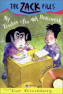 The Zack Files 27 : My Teacher Ate My Homework (Book+CD)
