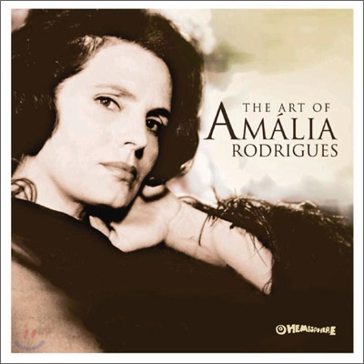 Amalia Rodrigues - The Art Of Amalia