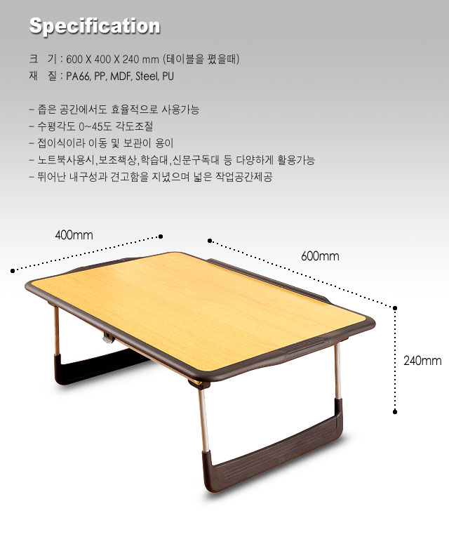 상세 이미지 5