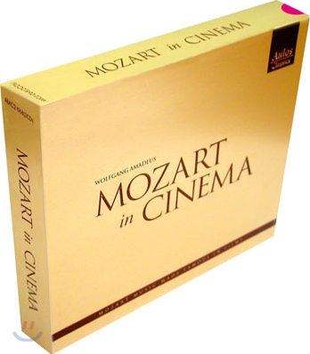 Mozart In Cinema