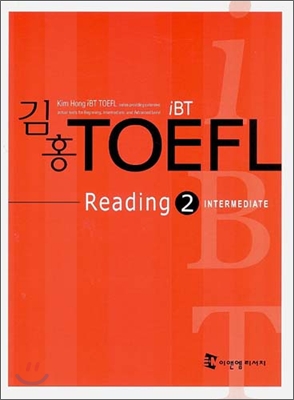 IBT TOEFL Reading 2