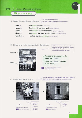 Step by Step TOEIC Bridge Listening 1A : Teacher's Guide with Tape