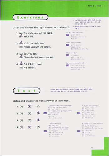 Step by Step TOEIC Bridge Listening 1A : Teacher's Guide with Tape