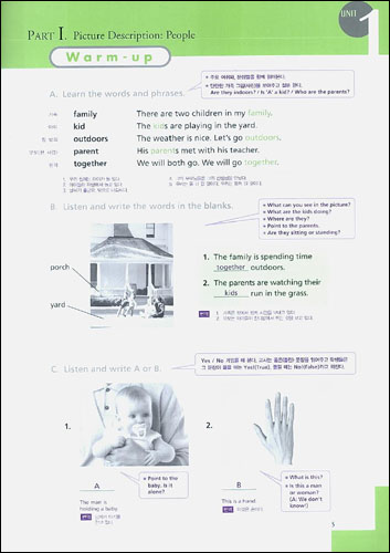 Step by Step TOEIC Bridge Listening 1B : Teacher's Guide with Tape