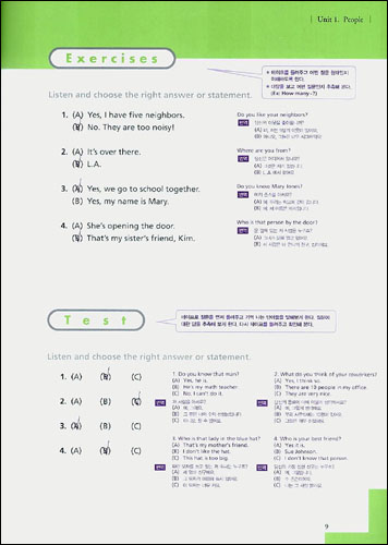 Step by Step TOEIC Bridge Listening 1B : Teacher's Guide with Tape