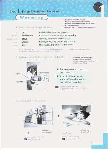 Step by Step TOEIC Bridge Listening 2A : Teacher's Guide with Tape