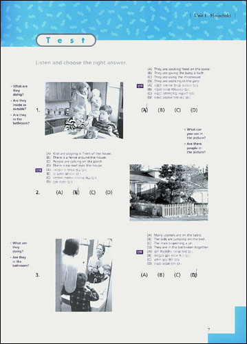 Step by Step TOEIC Bridge Listening 2A : Teacher's Guide with Tape