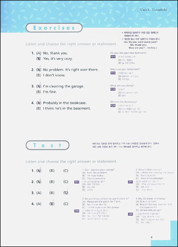 Step by Step TOEIC Bridge Listening 2A : Teacher's Guide with Tape