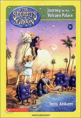 The Secrets of Droon Audio Set #2 : Journey to the Volcano Palace (Book+CD)