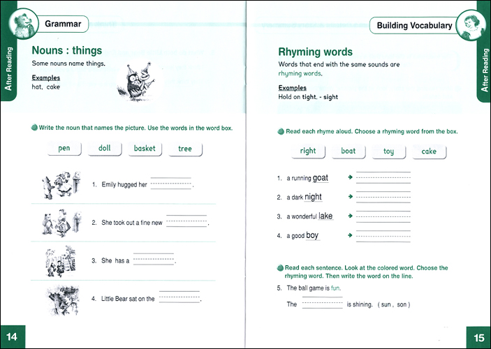 [I Can Read] Level 1-07 : Little Bear's Friend (Workbook Set)